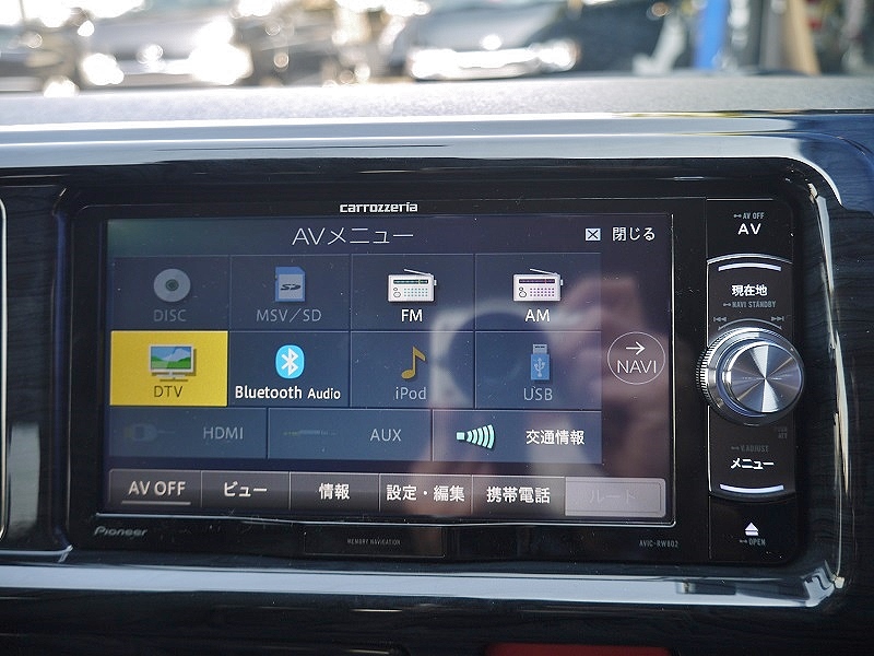 カロッツェリア製フルセグ対応ＳＤナビ【Bluetooth・DVD再生・MSVetc】