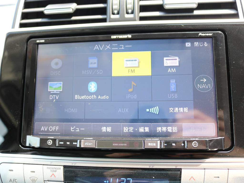 Bluetooth対応9インチナビ☆