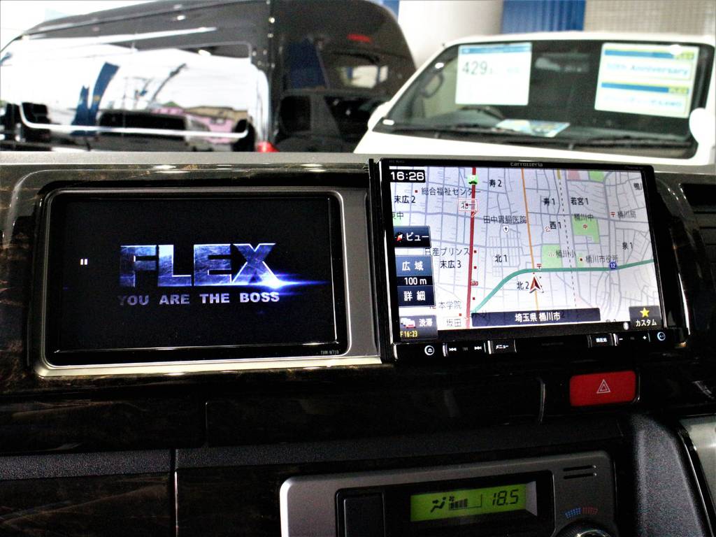 カロッツェリア８インチナビ！　カロッツェリアサブモニター！