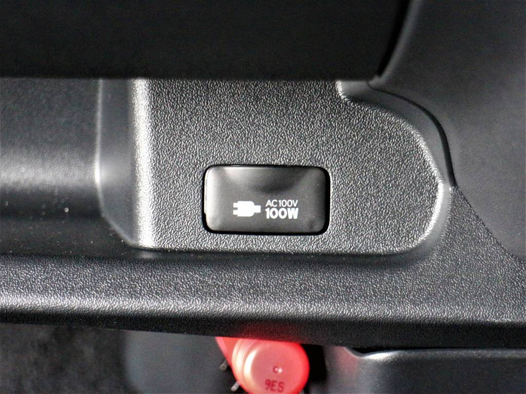 １００V電源！