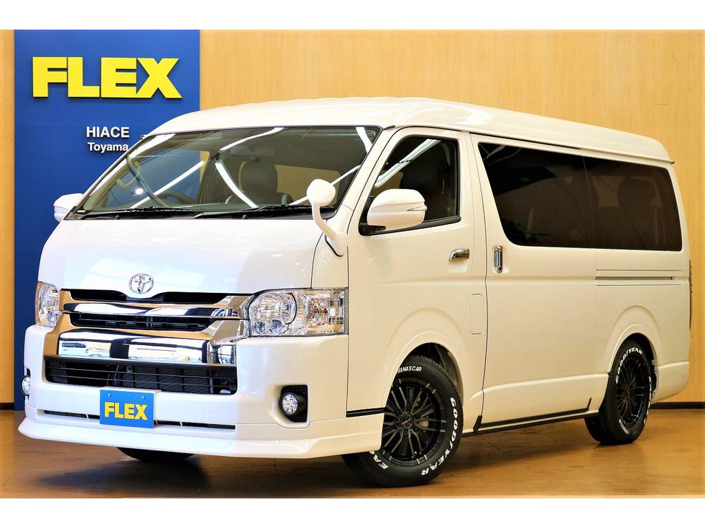 FLEXハイエース富山店　お問い合わせはこちらまで　076-471-8439