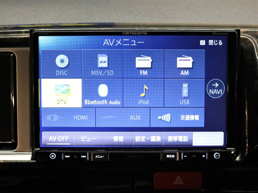 フルセグＴＶ！BluetoothMusic！