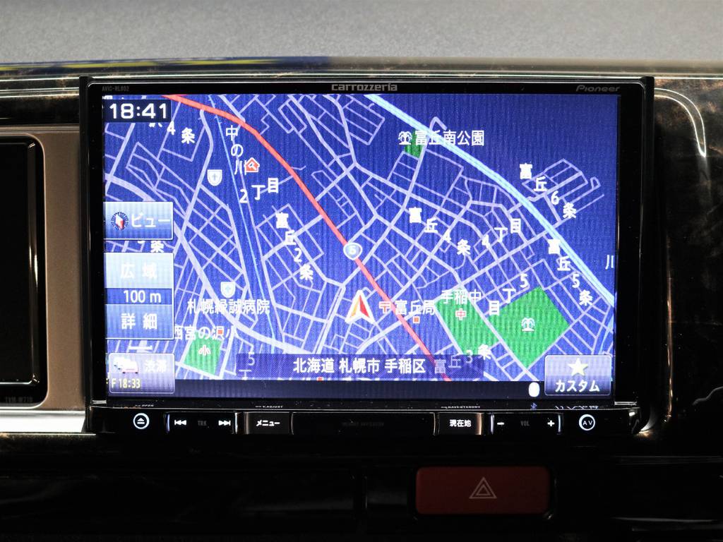 カロッツェリア８inＳＤナビ！
