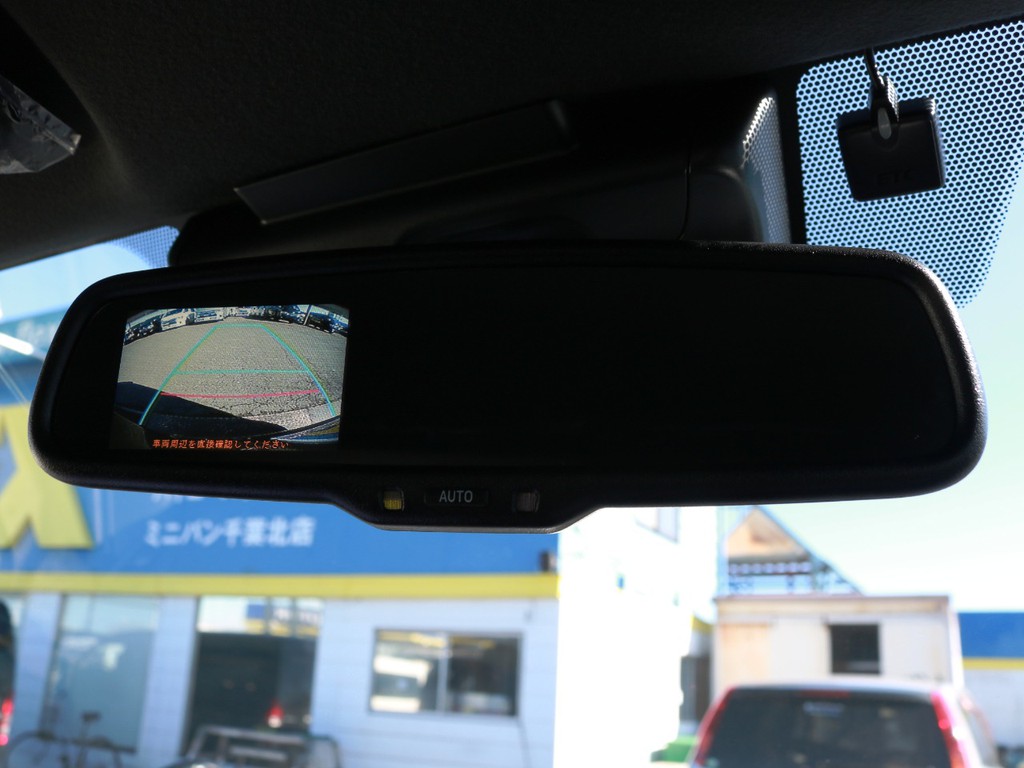 メーカーオプション　バックモニター内蔵自動防眩インナーミラー♪