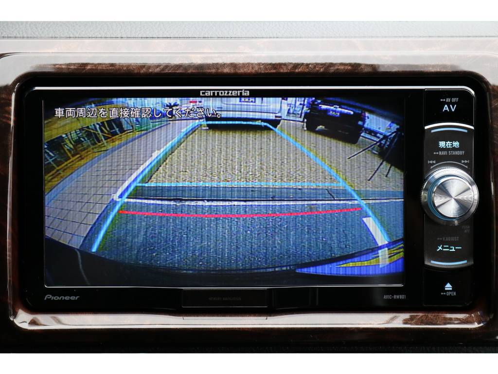 カロッツェリアＳＤナビ！バックカメラナビ連動加工！フルセグＴＶ！