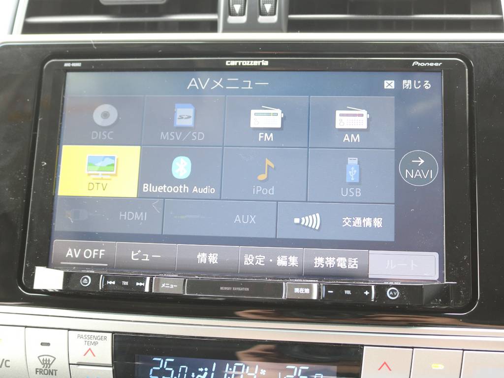 9インチカロッェリアナビ☆Bluetooth対応☆