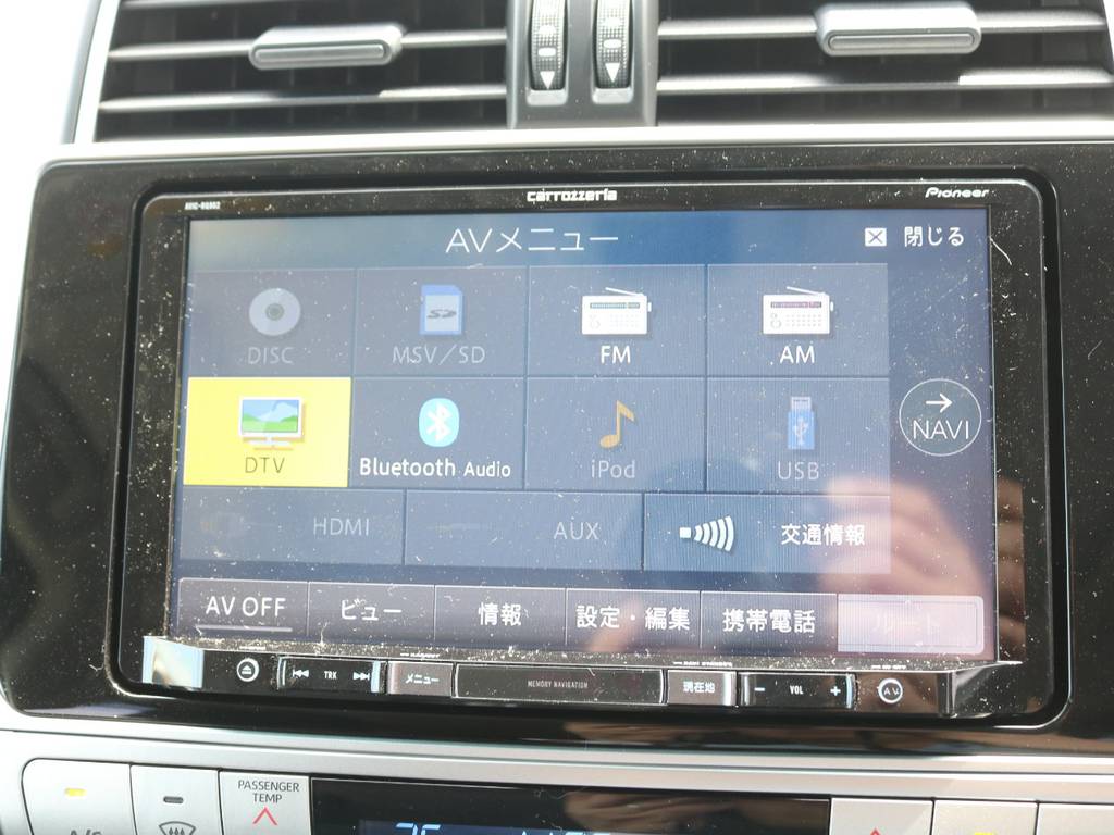 カロッェリア９インチナビ☆Bluetooth対応☆