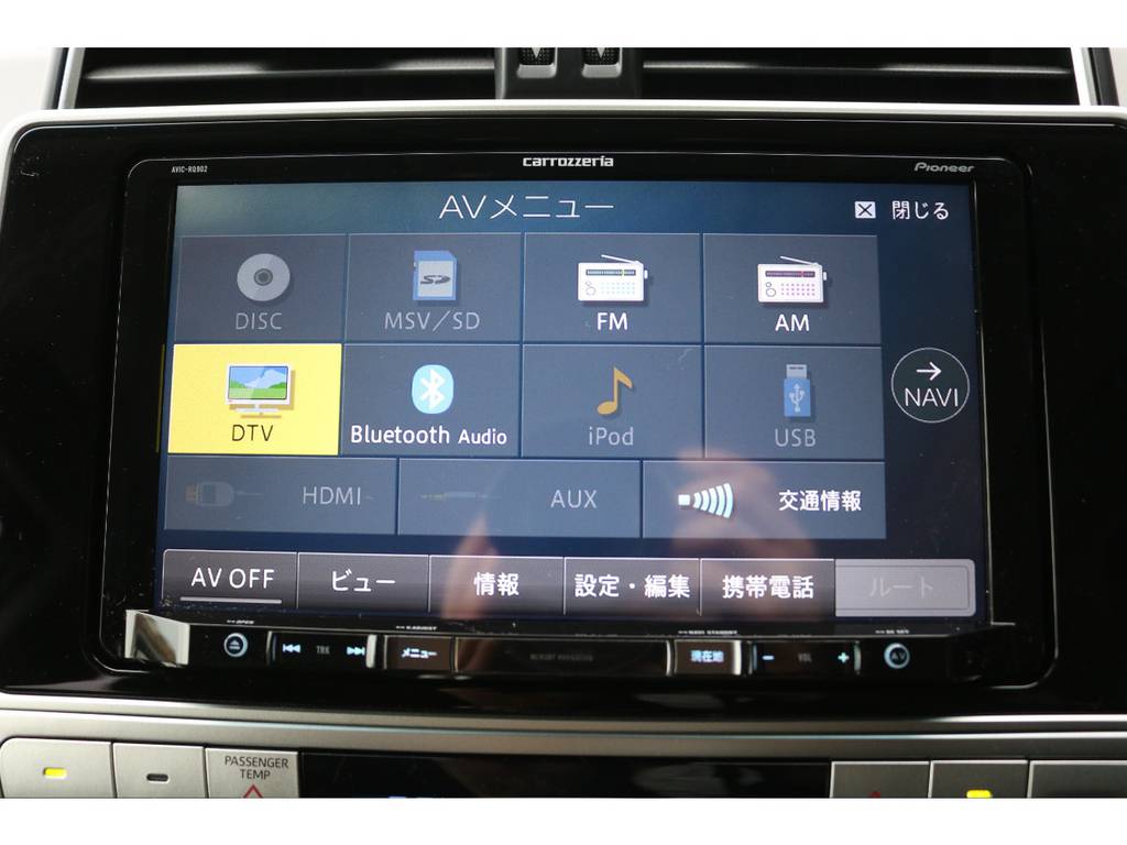 Bluetooth対応ナビ☆カロッェリア９インチナビ☆