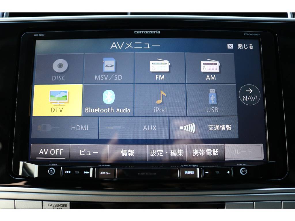 新品カロッェリア９インチナビ☆Bluetooth対応☆