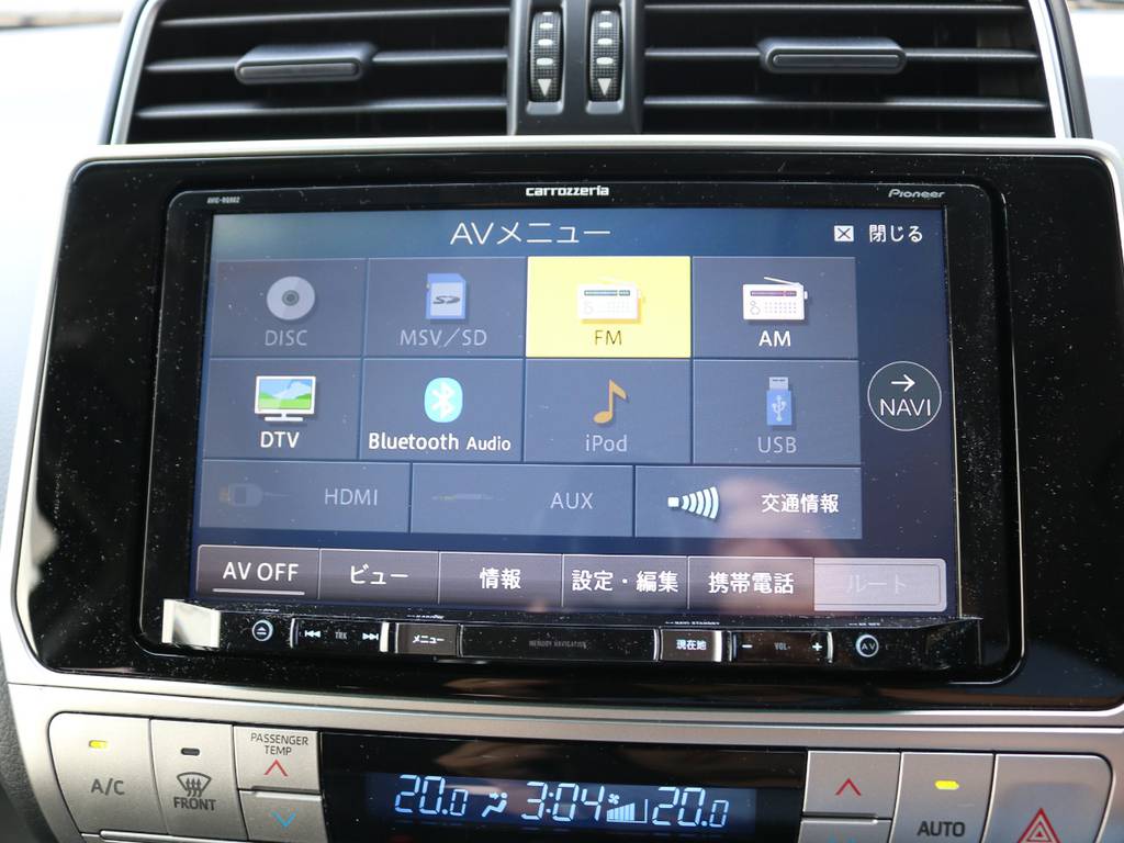 カロッェリア９インチナビ☆Bluetooth対応☆