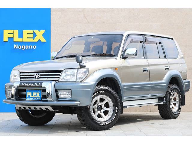 ９５プラド　ディーゼルターボ！ランクルハイエース長野店TEL026-214-8766長野インターより車で１０分。古戦場方面にお進みいただき、古戦場入り口の信号を左折後、一つ目の交差点に面しております。