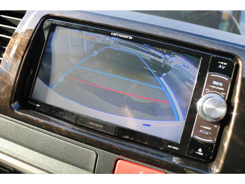 バックカメラ連動加工済ですので、ご安心してバック駐車も可能です♪