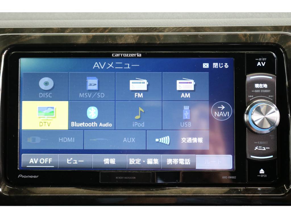 カロッツェリアＳＤナビ搭載！！Bluetooth接続も可能です♪