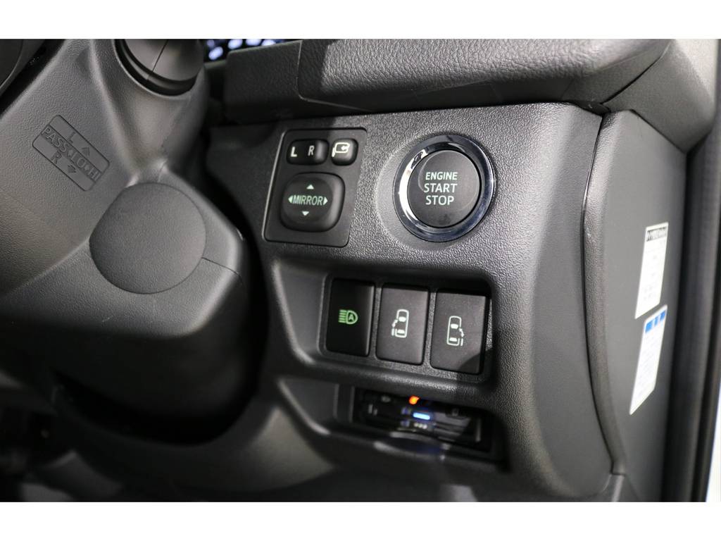 特別仕様車標準装備のスマートキー＆プッシュスタート！メーカーオプションの両側パワースライドドアも搭載！