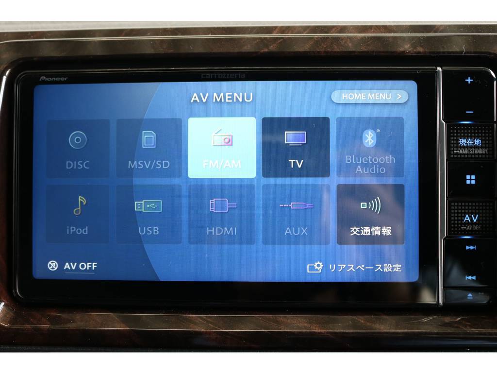 Bluetooth接続も可能です♪