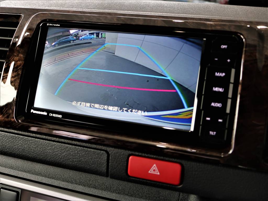 バックモニター連動加工済！