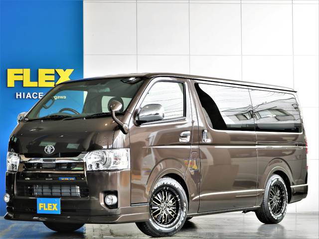 FLEXハイエースさいたま桶川店　お問い合わせはこちらまで　0487799122