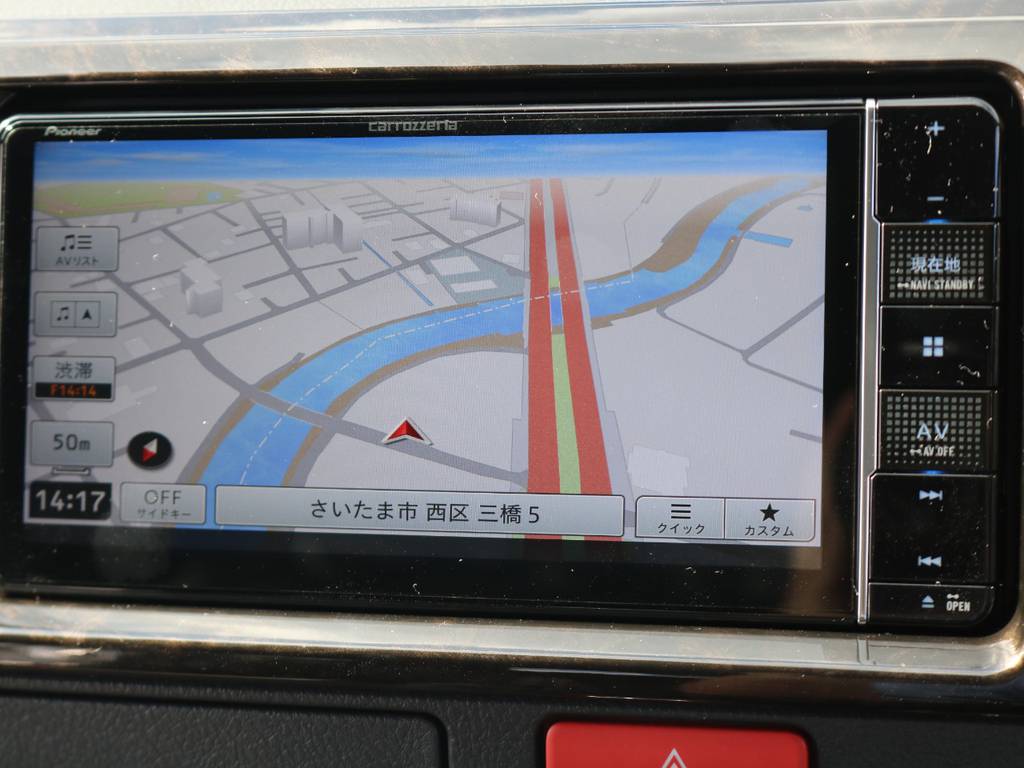 お好きなナビに変更も可能です！ご希望の際はメーカーなどをお伝えください！