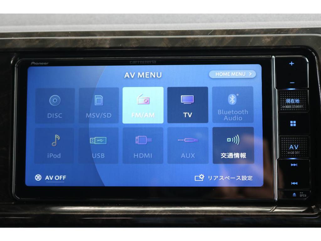 bluetooth対応カロッツエリアＳＤナビ搭載!!