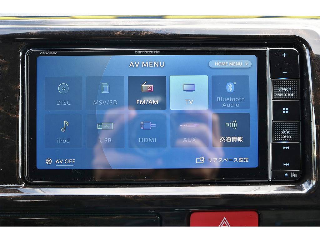 カロッツェリア製の最新ナビも搭載されております！！