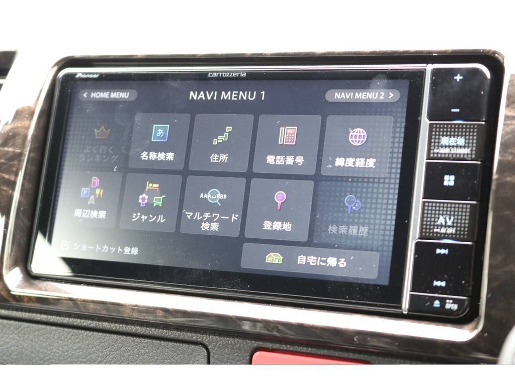 カロッツェリアＳＤナビ！フルセグＴＶ！音楽も録音ＯＫです！