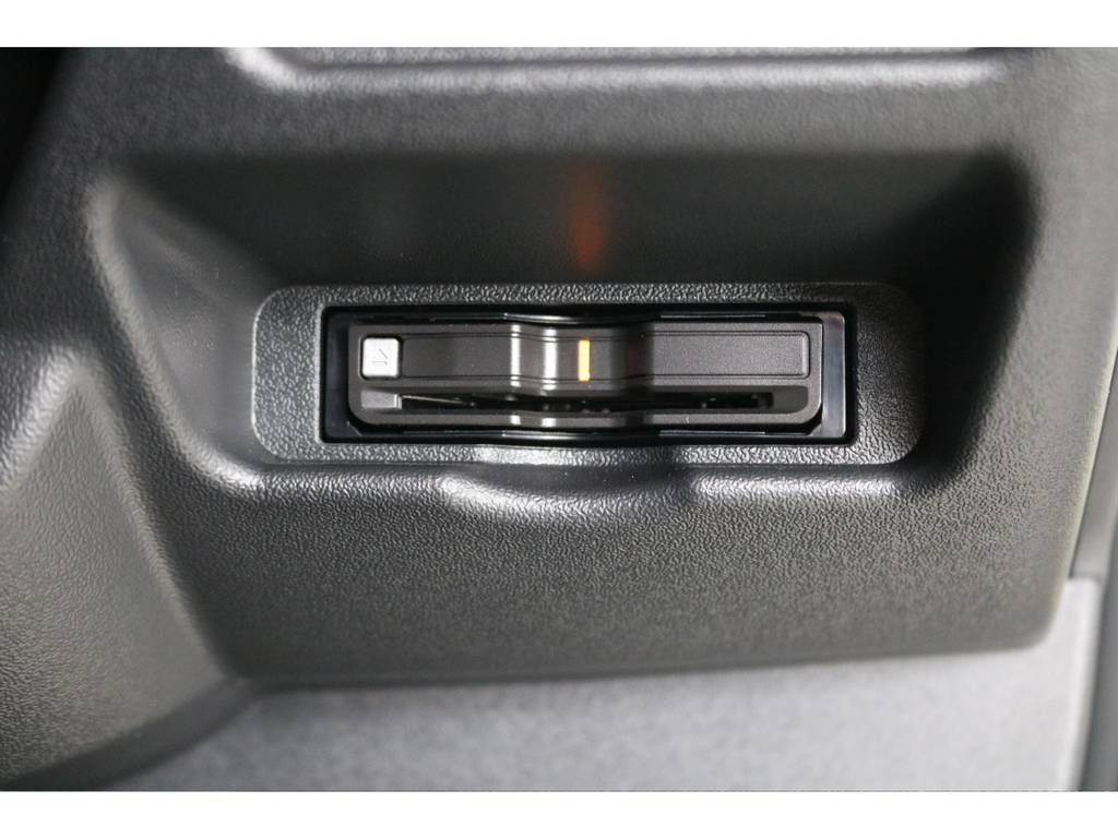 高速道路(一部区間)で割引が適用されるビルトインETC2.0搭載済み！