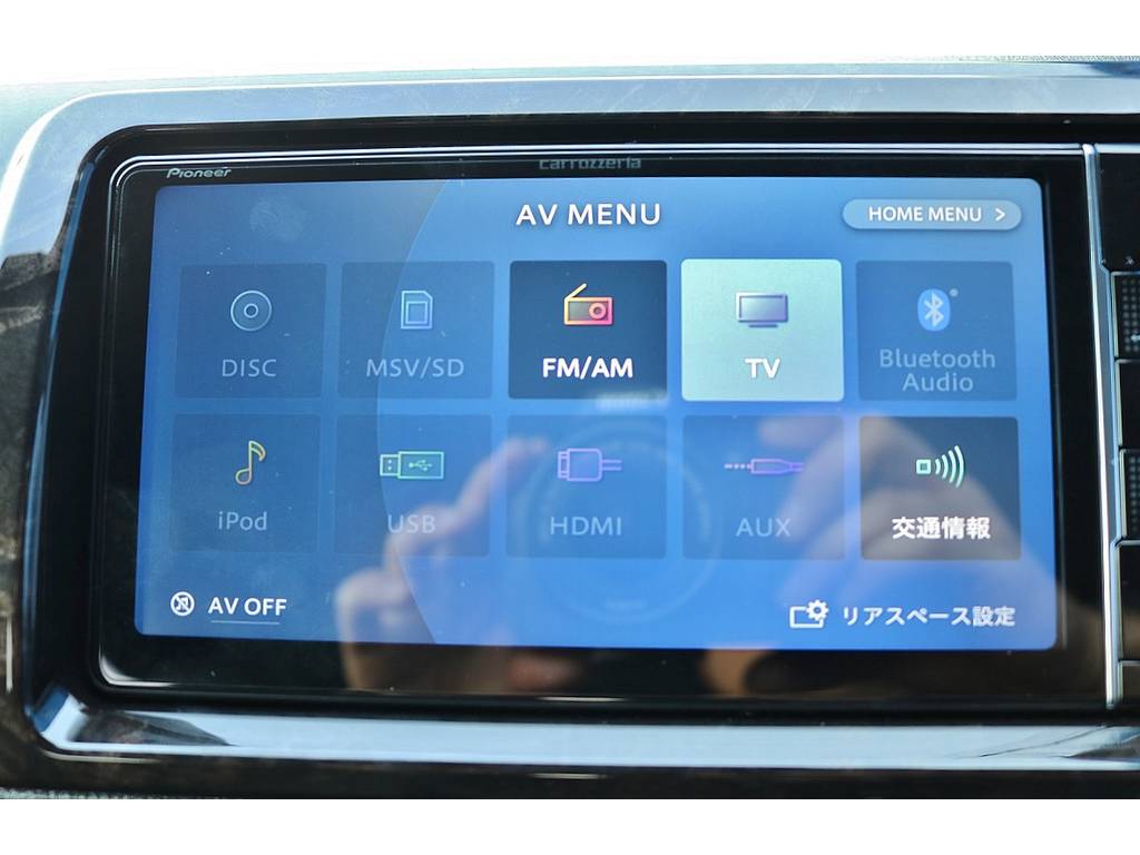 カロッツェリア製フルセグ対応ＳＤナビ【Bluetooth・DVD再生・MSVetc】