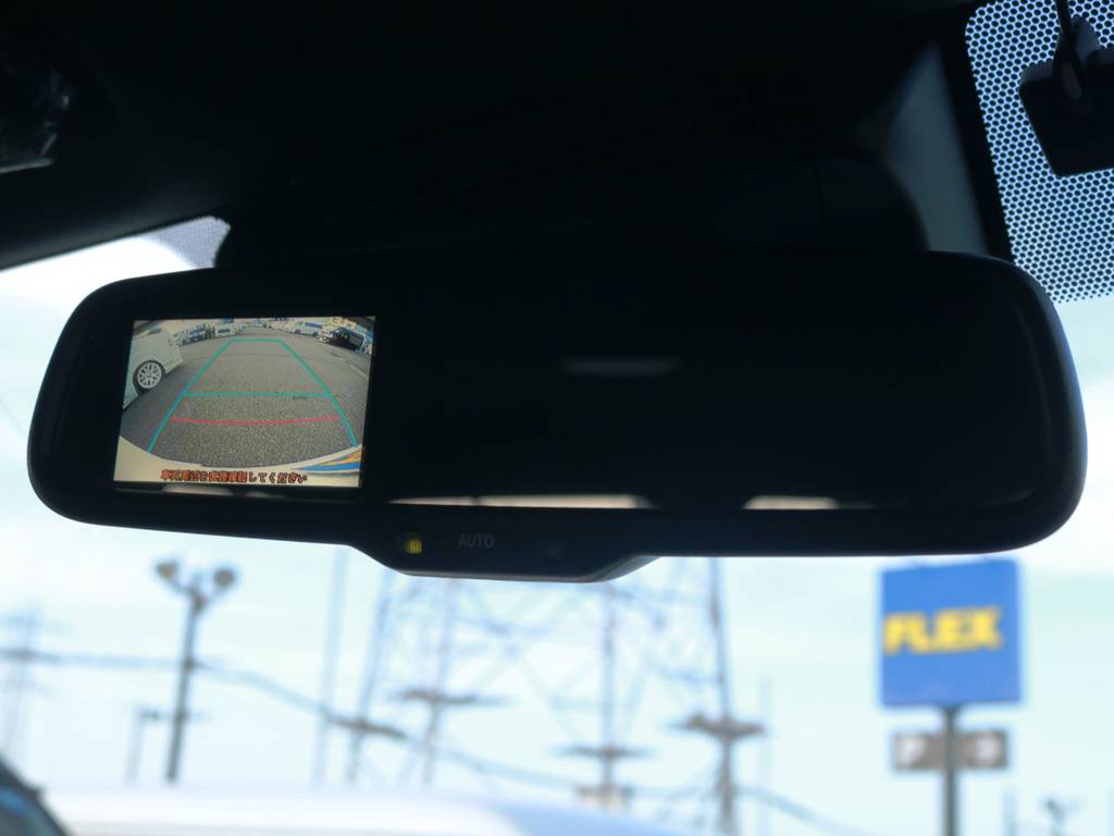 メーカーオプション　バックモニター内蔵自動防眩インナーミラー！