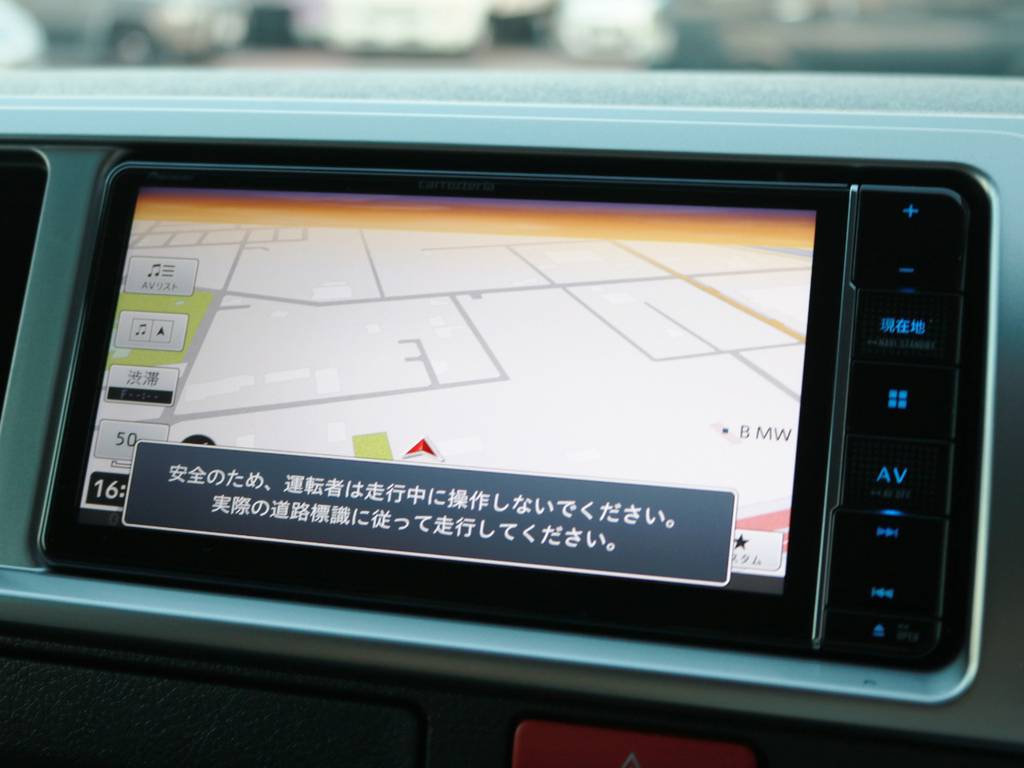 カロッツェリア　メモリーナビ！ＤＶＤ再生可能・フルセグＴＶ対応♪