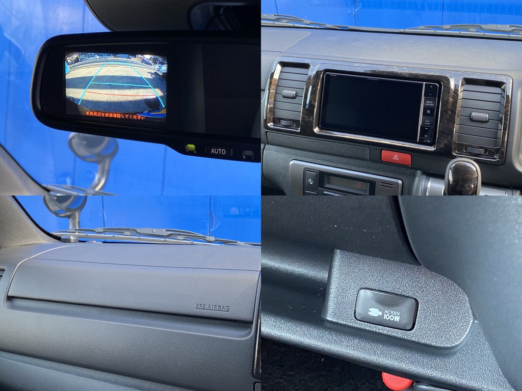 メーカーオプション リア防眩バックカメラミラーやＡＣ１００Ｖコンセント完備！！