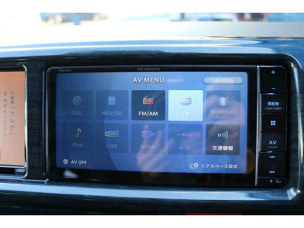 カロッツェリア製フルセグ対応ＳＤナビ【Bluetooth・DVD再生・MSVetc】