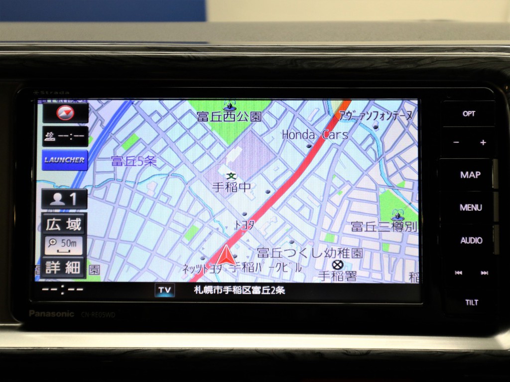 パナソニックストラーダＳＤナビ！フルセグＴＶ！BluetoothMusic！