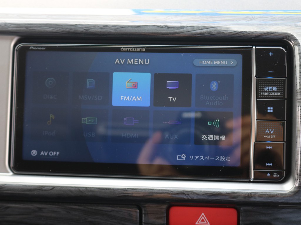 便利な機能が盛り沢山のパイオニアのフルセグSDナビ搭載！