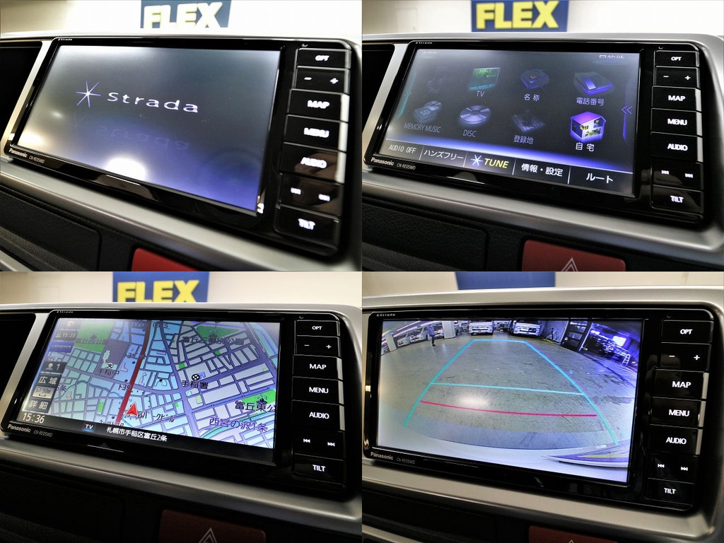 PanasonicストラーダSDナビ！