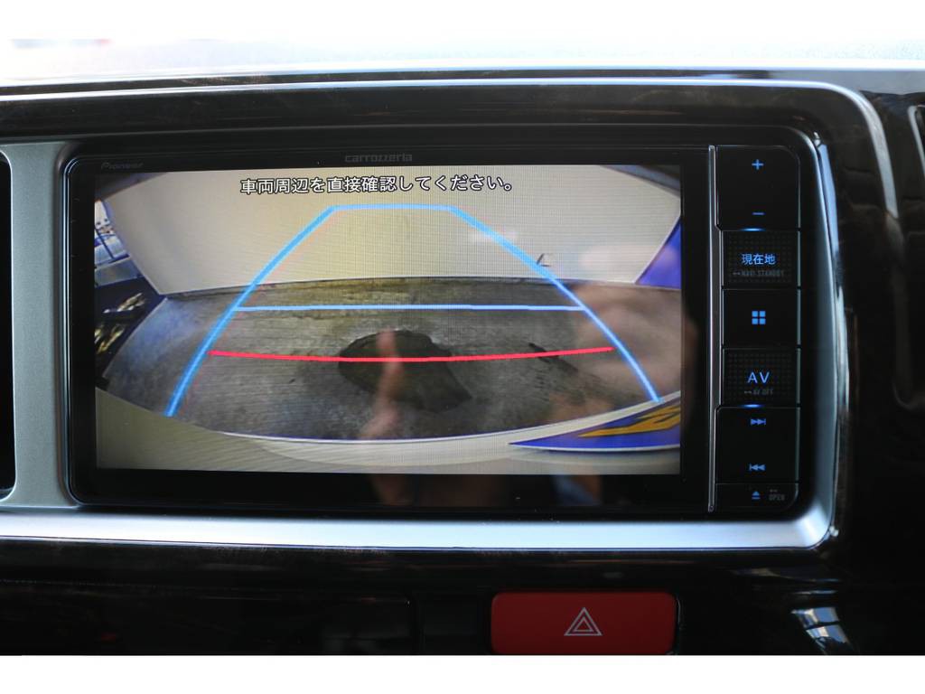 バックカメラ連動ナビにしておりますので、駐車時も安心して出来ます！