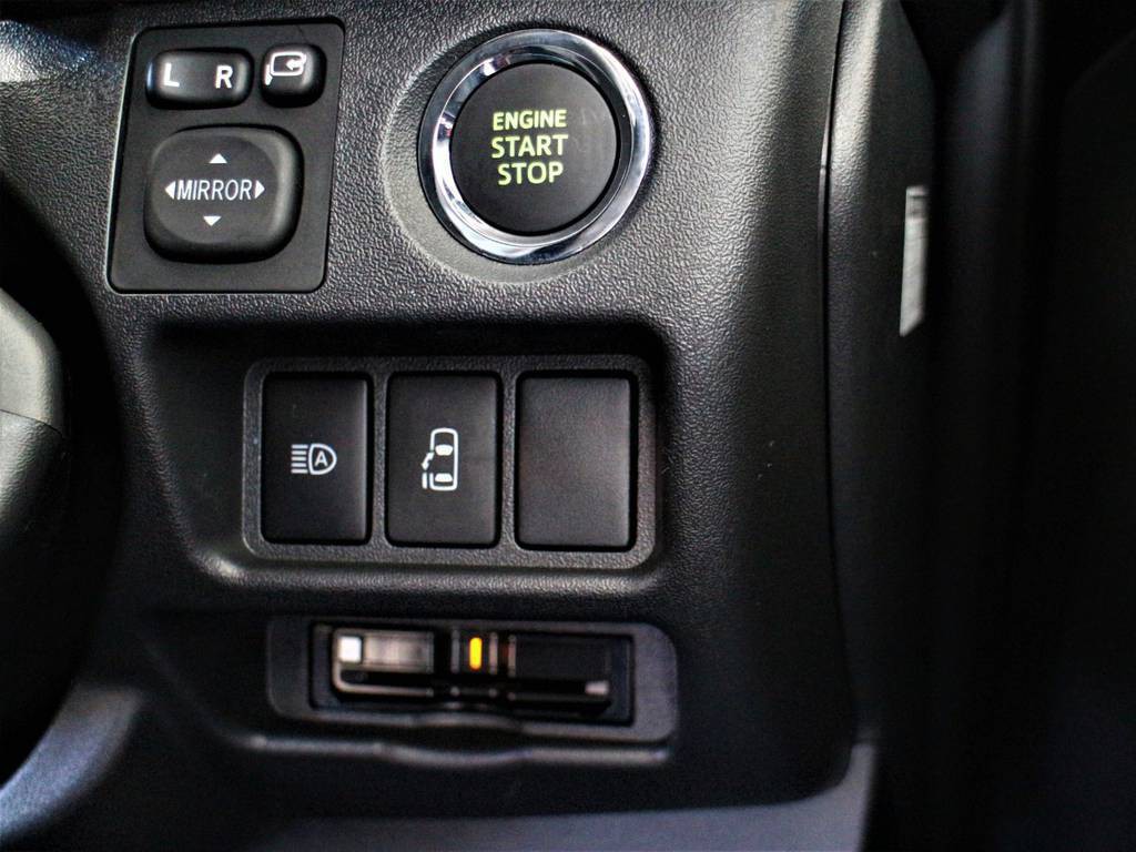 便利なスマートキーエントリーシステム！もう鍵を探す手間から解放されます！