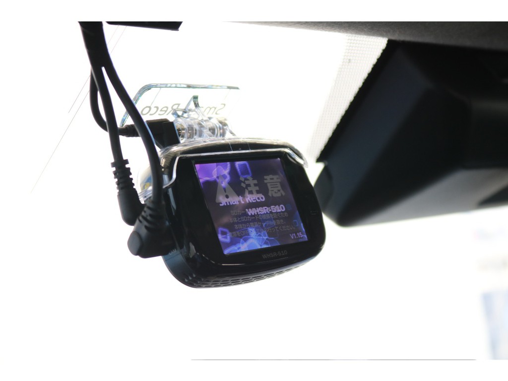 ＧＰＳ内蔵型の前後ドライブレコーダー装着済み！