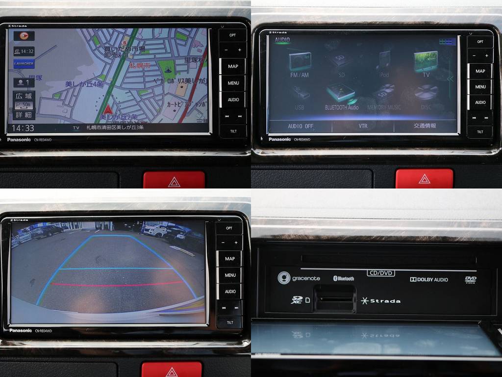 PanasonicストラーダSDナビ装着！