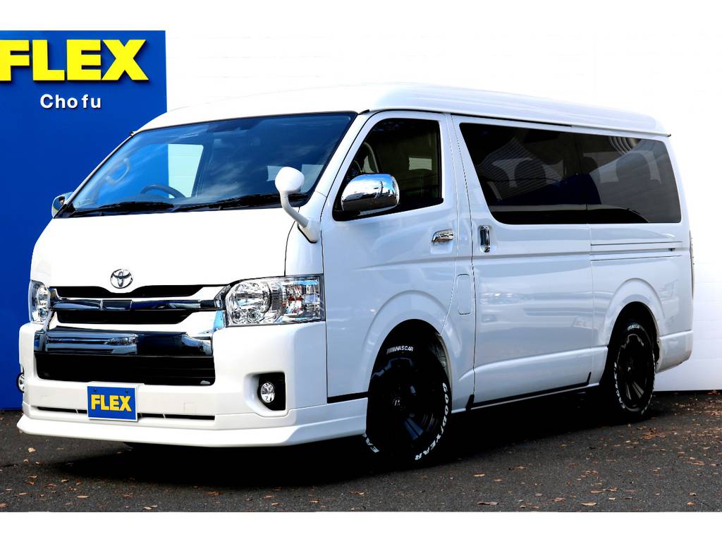 ハイエース調布店０４２４－４０－１１９１までお問い合わせください！新車ハイエースワゴンＧＬ！４ＷＤ！寒冷地仕様！シートアレンジＶｅｒ２！