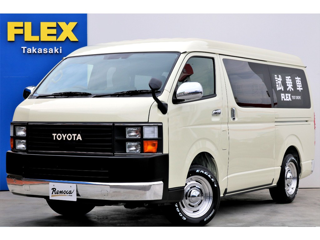 ハイエース高崎店試乗車 Ｒｅｎｏｃａ ＣｏａｓｔＬｉｎｅｓ
