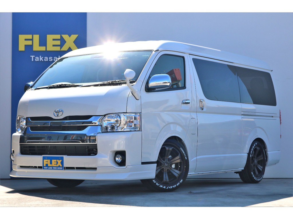 在庫多数展示中！ＦＬＥＸ　ハイエース高崎店　0273295670　takasaki2@flex.jp