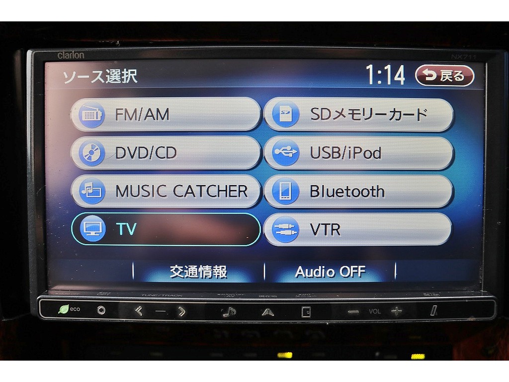 Bluetooth対応のフルセグSDナビになります♪