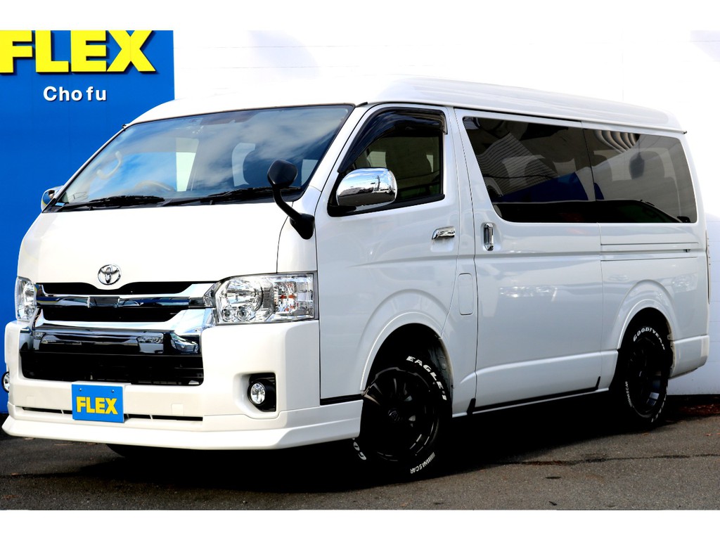 ハイエース調布店０４２４－４０－１１９１までお問い合わせください！調布店試乗車です！予約制ですのでお電話ください！