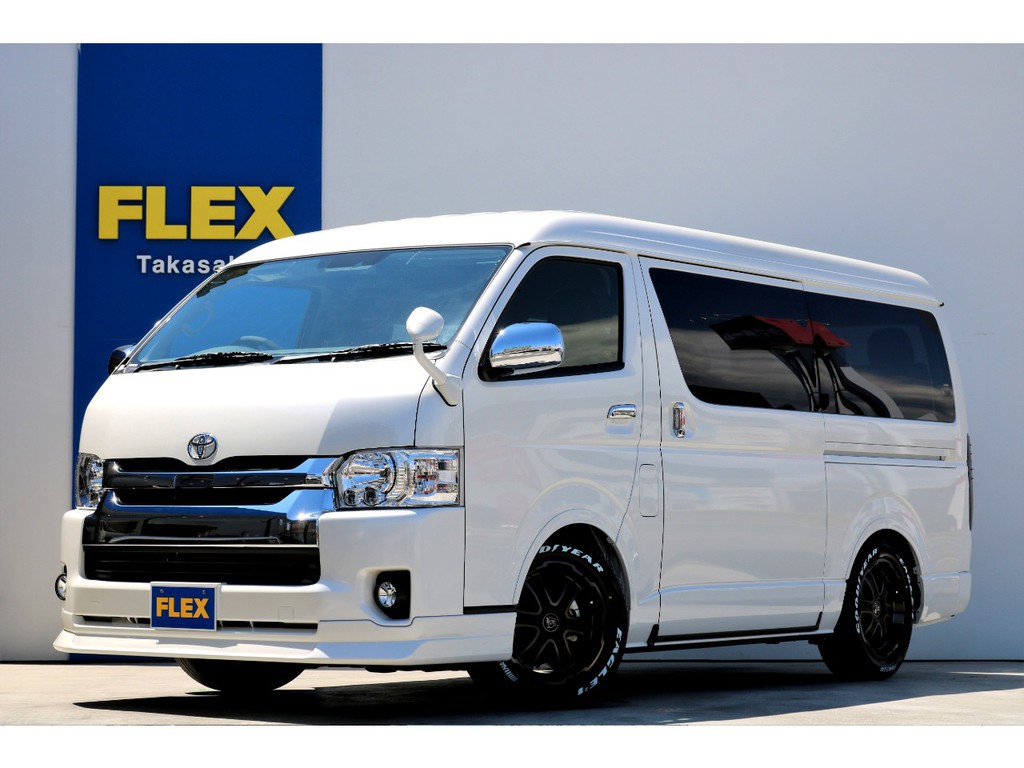 些細な事でもお気軽にご相談下さい！！ＦＬＥＸ　ハイエース高崎店　0273295670　takasaki2@flex.jp
