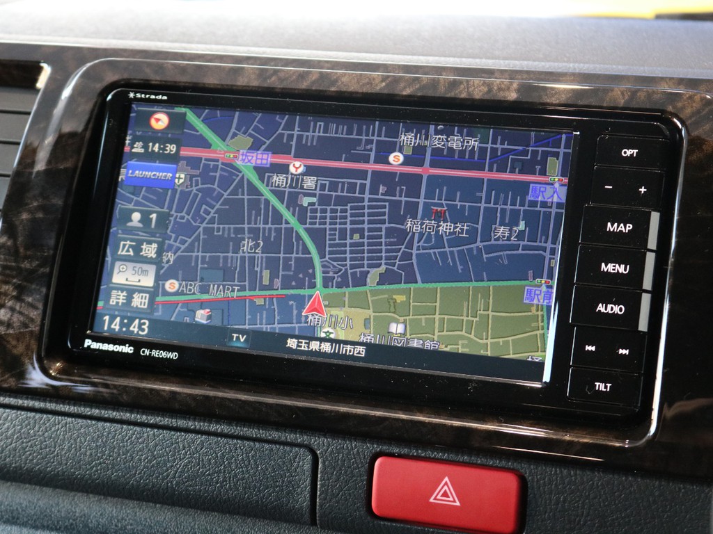 パナソニックストラーダSDナビ！※音楽録音.DVD再生.Bluetooth接続、フルセグ！