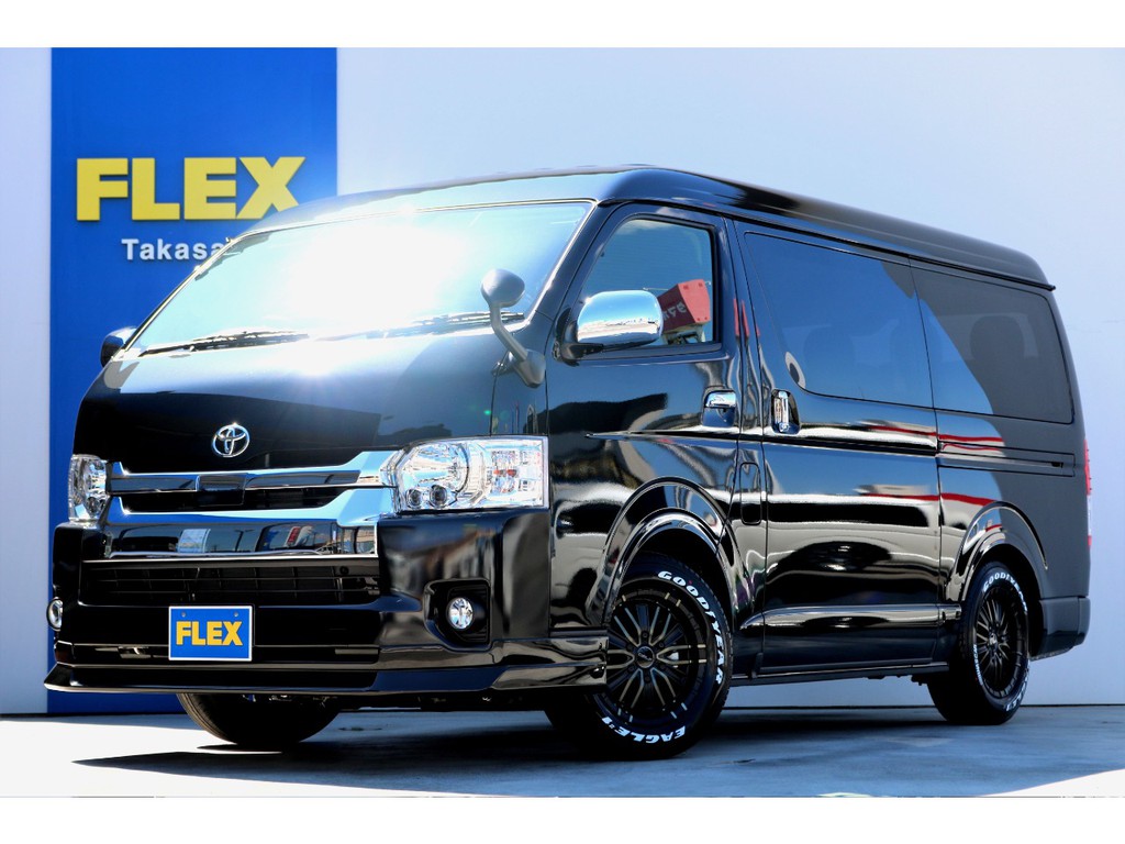 些細な事でもお気軽にご相談下さい！！ＦＬＥＸ　ハイエース高崎店　0273295670　takasaki2@flex.jp