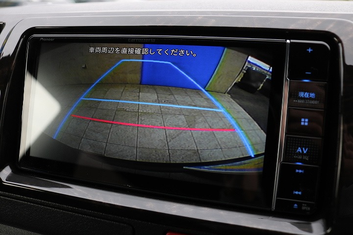 バック連動加工済みです！
