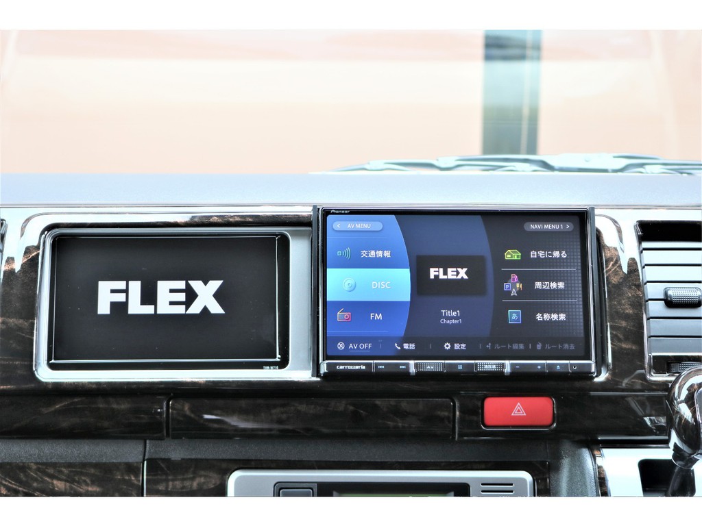 大画面８インチナビは様々な機能が搭載！