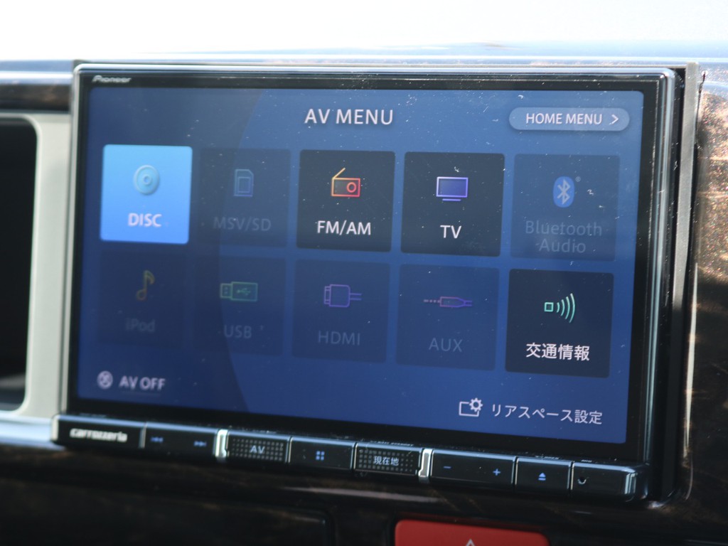 便利な機能盛りだくさんの8インチフルセグSDナビ搭載！