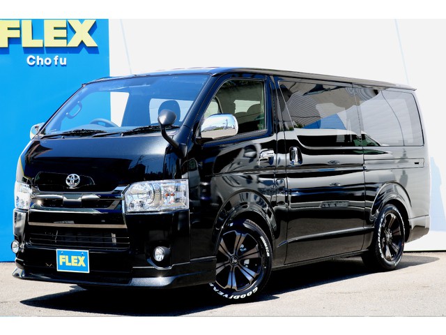 ハイエース調布店０４２４－４０－１１９１までお問い合わせください！新車ハイエースＶスーパーＧＬダークプライムⅡガソリン車！ナビパッケージ！